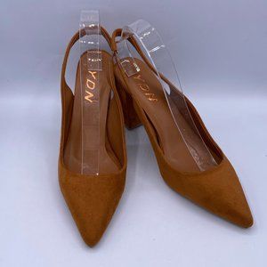 YDN Brown Slingback Pointed Toe Chunky Heels Pumps